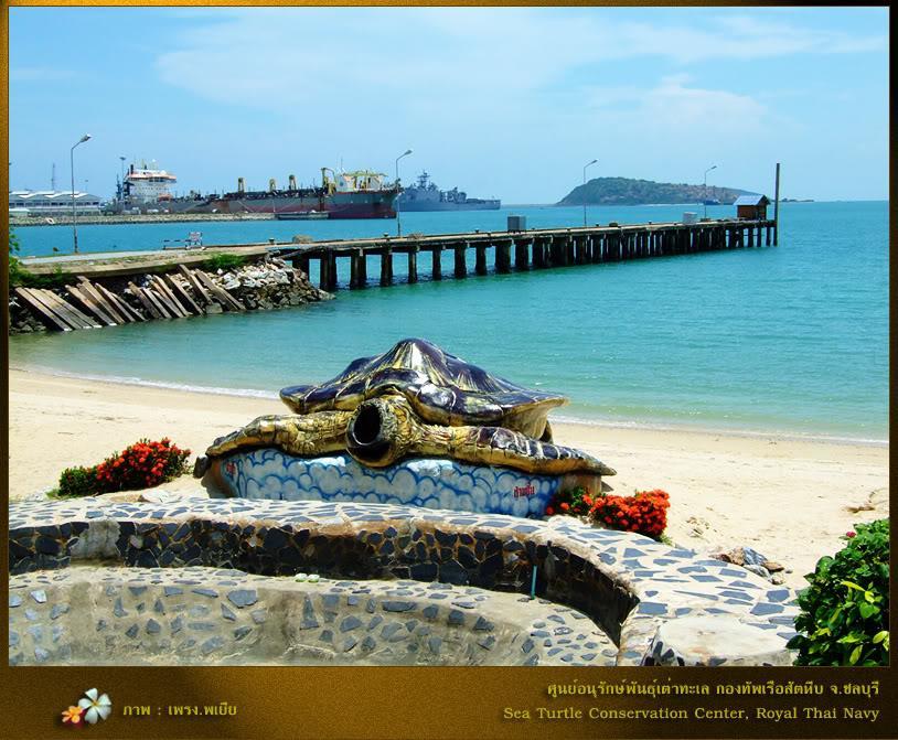 Baan Chockchai 3 Bang Sare Exterior foto