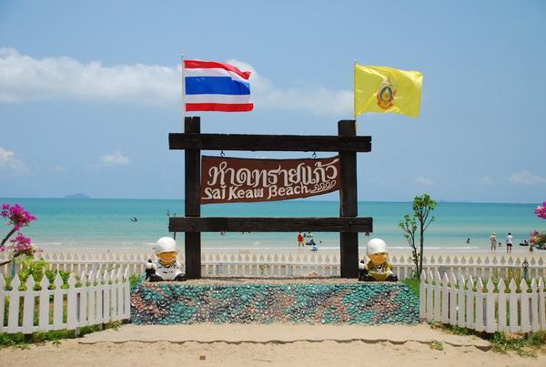Baan Chockchai 3 Bang Sare Exterior foto